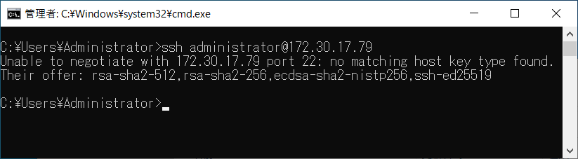 Unable to negotiate with 172.30.17.79 port 22: no matching host key type fond. Their offer: rsa-sha2-512,rsa-sha2-256,ecdsa-sha2-nistp256,ssh-ed25519